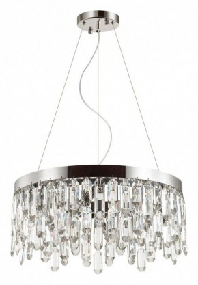 Подвесная люстра Odeon Light Dakisa 4985/6 в Екатеринбурге - mebel24.online | фото 2
