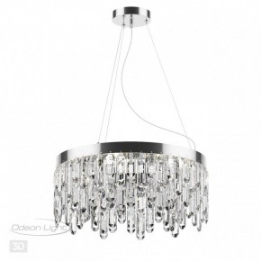 Подвесная люстра Odeon Light Dakisa 4985/6 в Екатеринбурге - mebel24.online | фото 5
