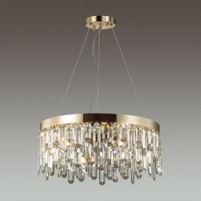 Подвесная люстра Odeon Light Dakisa 4986/6 в Екатеринбурге - mebel24.online | фото 2