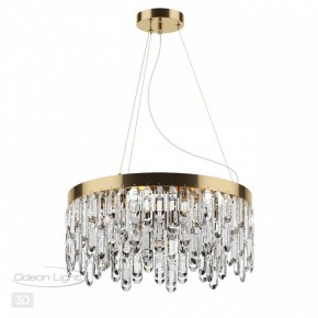 Подвесная люстра Odeon Light Dakisa 4986/6 в Екатеринбурге - mebel24.online | фото 5