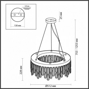 Подвесная люстра Odeon Light Dakisa 4986/6 в Екатеринбурге - mebel24.online | фото 6