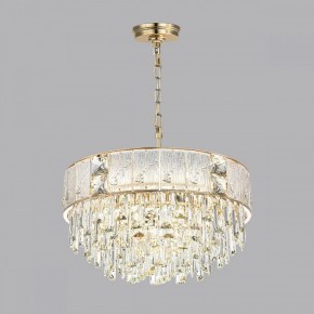 Подвесная люстра Odeon Light Fiesta 5070/11 в Екатеринбурге - mebel24.online | фото 4