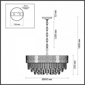 Подвесная люстра Odeon Light Fiesta 5070/12 в Екатеринбурге - mebel24.online | фото 2