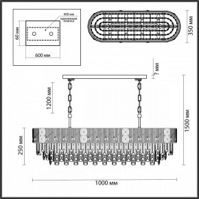 Подвесная люстра Odeon Light Fiesta 5070/14 в Екатеринбурге - mebel24.online | фото 5