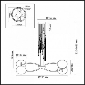 Подвесная люстра Odeon Light Fiolent 5432/8 в Екатеринбурге - mebel24.online | фото 7