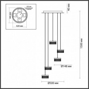 Подвесная люстра Odeon Light Fivre 5032/30L в Екатеринбурге - mebel24.online | фото 4