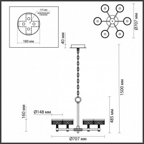 Подвесная люстра Odeon Light Fivre 5032/36L в Екатеринбурге - mebel24.online | фото 5