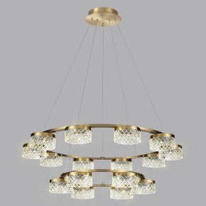 Подвесная люстра Odeon Light Fivre 5032/96L в Екатеринбурге - mebel24.online | фото 4