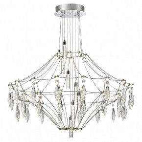 Подвесная люстра Odeon Light Flamenco 6699/51CL в Екатеринбурге - mebel24.online | фото 2