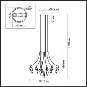 Подвесная люстра Odeon Light Flamenco 7000/35L в Екатеринбурге - mebel24.online | фото 6