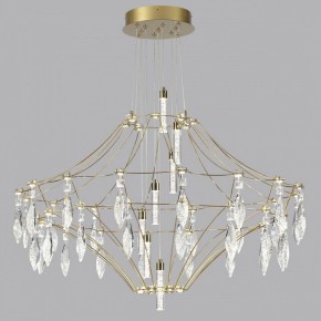 Подвесная люстра Odeon Light Flamenco 7000/51CL в Екатеринбурге - mebel24.online | фото 2