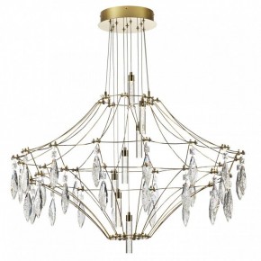 Подвесная люстра Odeon Light Flamenco 7000/51CL в Екатеринбурге - mebel24.online | фото 3