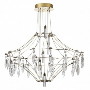 Подвесная люстра Odeon Light Flamenco 7000/51CL в Екатеринбурге - mebel24.online | фото 4