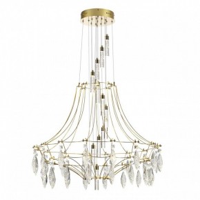Подвесная люстра Odeon Light Flamenco 7000/51L в Екатеринбурге - mebel24.online | фото 2