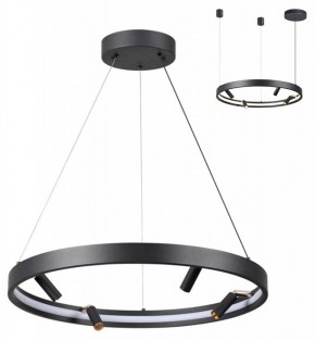 Подвесная люстра Odeon Light Fonda 4317/58L в Екатеринбурге - mebel24.online | фото 3