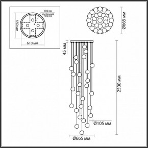 Подвесная люстра Odeon Light Jemstone 5085/120L в Екатеринбурге - mebel24.online | фото 4