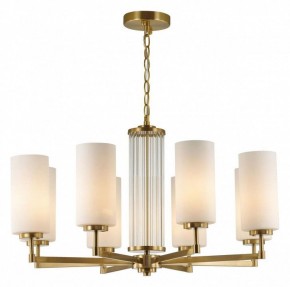 Подвесная люстра Odeon Light Kasali 4990/8 в Екатеринбурге - mebel24.online | фото 3