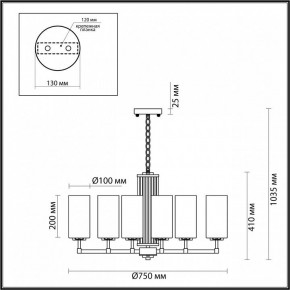 Подвесная люстра Odeon Light Kasali 4990/8 в Екатеринбурге - mebel24.online | фото 6