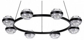 Подвесная люстра Odeon Light Klot 5031/50L в Екатеринбурге - mebel24.online | фото