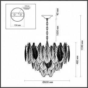 Подвесная люстра Odeon Light Lace 5052/15 в Екатеринбурге - mebel24.online | фото 5