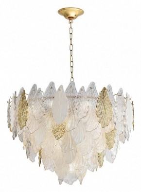 Подвесная люстра Odeon Light Lace 5052/21 в Екатеринбурге - mebel24.online | фото