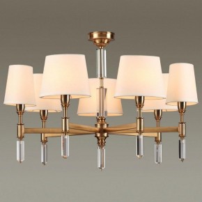 Подвесная люстра Odeon Light London 4894/7 в Екатеринбурге - mebel24.online | фото 2