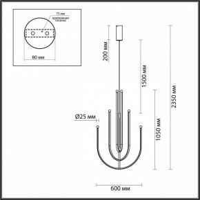 Подвесная люстра Odeon Light Memfi 6633/70L в Екатеринбурге - mebel24.online | фото