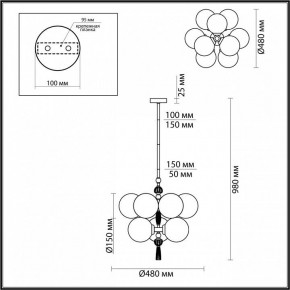 Подвесная люстра Odeon Light Palle 5405/9 в Екатеринбурге - mebel24.online | фото 4