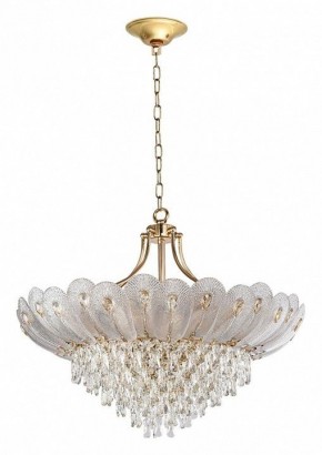 Подвесная люстра Odeon Light Paroti 5048/16 в Екатеринбурге - mebel24.online | фото