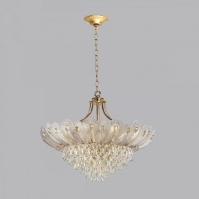 Подвесная люстра Odeon Light Paroti 5048/16 в Екатеринбурге - mebel24.online | фото 2