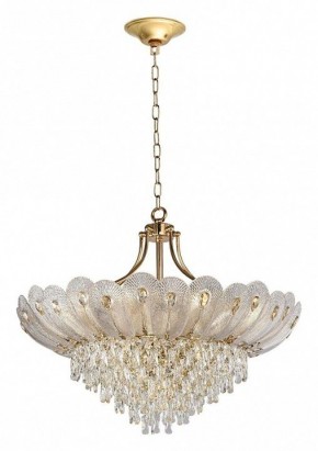 Подвесная люстра Odeon Light Paroti 5048/16 в Екатеринбурге - mebel24.online | фото 5