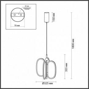 Подвесная люстра Odeon Light Piuma 6664/38L в Екатеринбурге - mebel24.online | фото 5