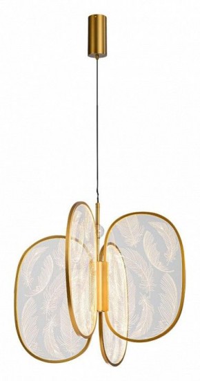 Подвесная люстра Odeon Light Piuma 6664/53L в Екатеринбурге - mebel24.online | фото 2