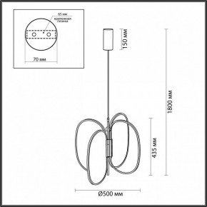Подвесная люстра Odeon Light Piuma 6664/53L в Екатеринбурге - mebel24.online | фото 5