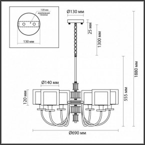 Подвесная люстра Odeon Light Saga 5088/6 в Екатеринбурге - mebel24.online | фото 5
