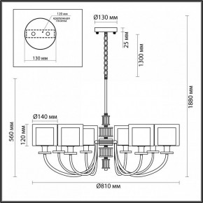 Подвесная люстра Odeon Light Saga 5088/8 в Екатеринбурге - mebel24.online | фото 5