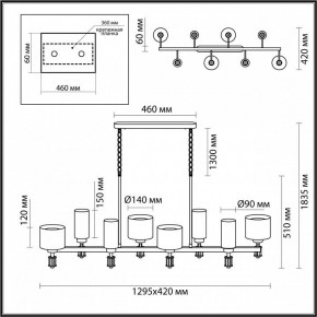 Подвесная люстра Odeon Light Saga 5088/8A в Екатеринбурге - mebel24.online | фото 5