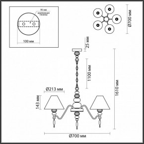 Подвесная люстра Odeon Light Sochi 4896/5 в Екатеринбурге - mebel24.online | фото 6