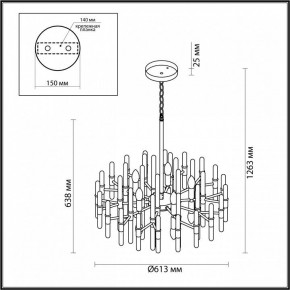 Подвесная люстра Odeon Light Stika 4988/10 в Екатеринбурге - mebel24.online | фото 7