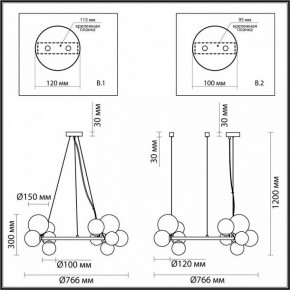 Подвесная люстра Odeon Light Tovi 4818/14 в Екатеринбурге - mebel24.online | фото 6