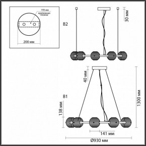 Подвесная люстра Odeon Light Troni 5041/90L в Екатеринбурге - mebel24.online | фото 4