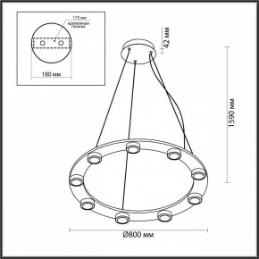 Подвесная люстра Odeon Light Turman 6631/75L в Екатеринбурге - mebel24.online | фото 3