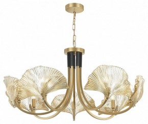 Подвесная люстра Odeon Light Ventaglio 4870/7 в Екатеринбурге - mebel24.online | фото 3