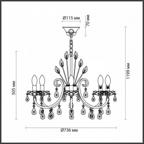 Подвесная люстра Odeon Light Versia 4977/8 в Екатеринбурге - mebel24.online | фото 6