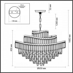 Подвесная люстра Odeon Light Wayta 5073/14 в Екатеринбурге - mebel24.online | фото 5