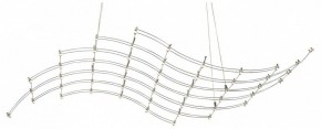 Подвесная люстра Odeon Light Welkin 7057/45L в Екатеринбурге - mebel24.online | фото