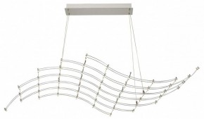Подвесная люстра Odeon Light Welkin 7057/45L в Екатеринбурге - mebel24.online | фото 2