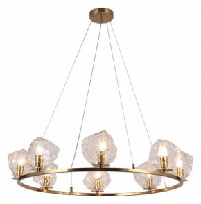 Подвесная люстра Omnilux Begard OML-68003-08 в Екатеринбурге - mebel24.online | фото 2