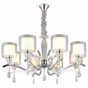 Подвесная люстра Omnilux Bollate OML-70903-08 в Екатеринбурге - mebel24.online | фото 2