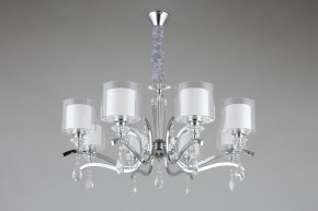 Подвесная люстра Omnilux Bollate OML-70903-08 в Екатеринбурге - mebel24.online | фото 4